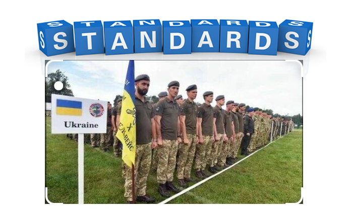 Тройные стандарты НАТО