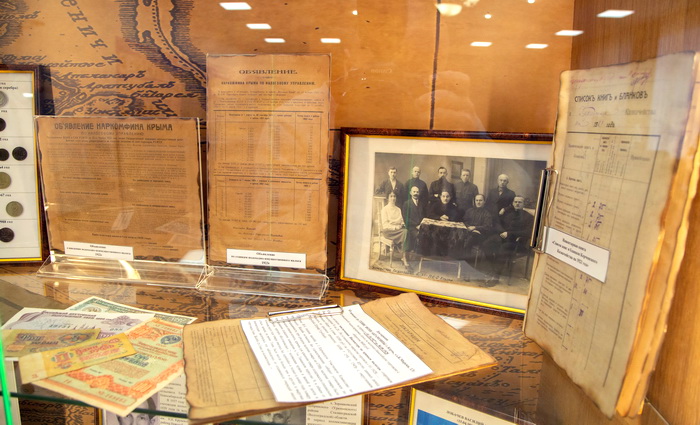 Открыт музей истории налогов в Крыму