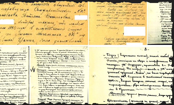 Рассекречены архивы по Севастопольскому судебному процессу