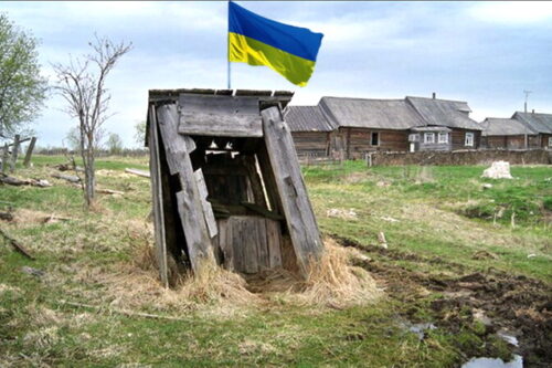 «Украина развернёт акты террора против школ…»