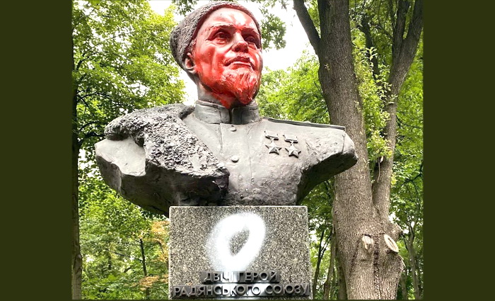 Да не по-КОВПАКовски…