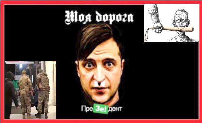 Истерика о тоталитаризме