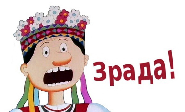 Исторические прецеденты