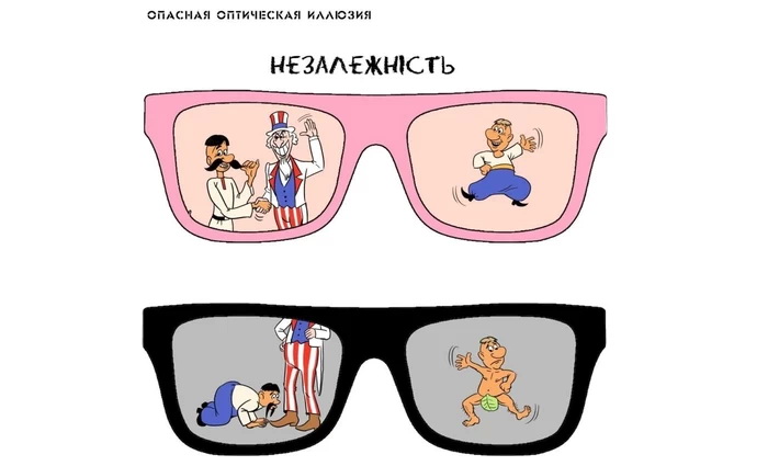 Новости едва живой украинской экономики
