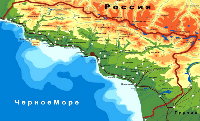 Когда и как Абхазия стала пригодной для жизни,