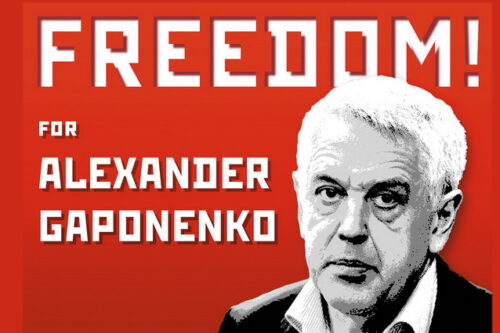 Аудит на Украине: когда начнут раздевать Зелю?