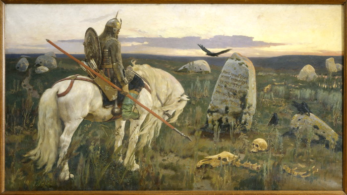 Россия на рубеже бифуркации