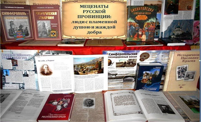 Чтоб стать самим богаче, дарите радость людям
