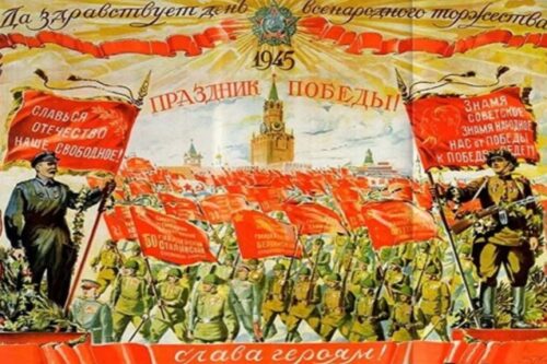 За что враги убивают наших военкоров