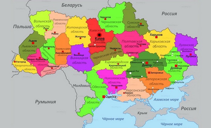 Буферные зоны России