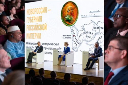 Переговорный туман рассеялся