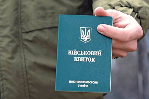 В Польше готовятся к войне