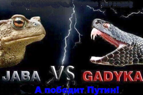 «Когда мы вернулись с войны…»