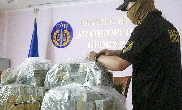 Украинская коррупция: «Нос», Кривонос — и как решился вопрос