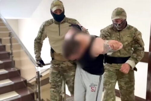 Война с войной