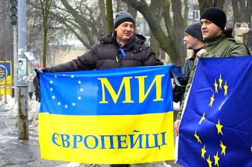 Война с войной