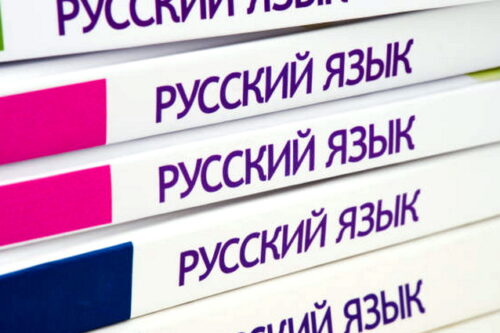 Ядреный ядерный вопрос