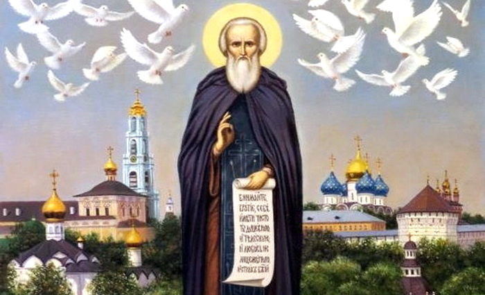 Чудотворец земли Русской
