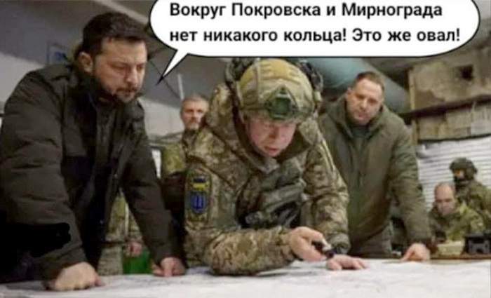 Кипящие в котле