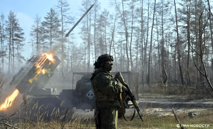 Сосредоточение сил