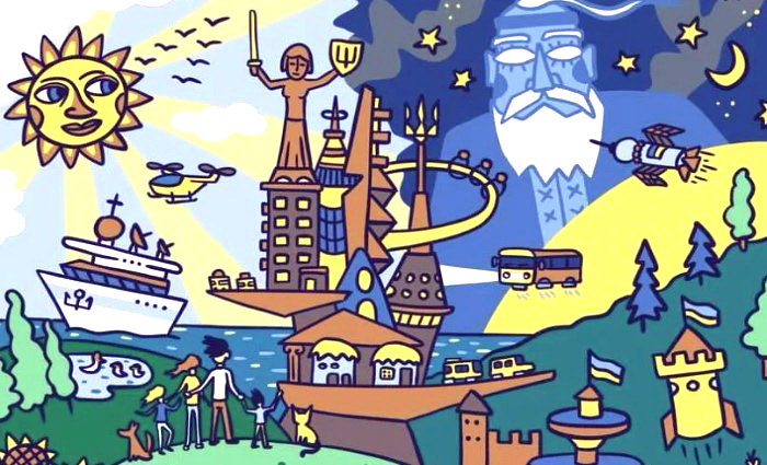 Послесловие об отсутствующем