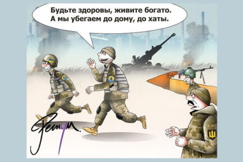 Как закладывались основы крымского настоящего