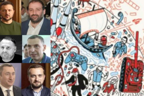 Из истории русофобии. Дик Чейни и его время