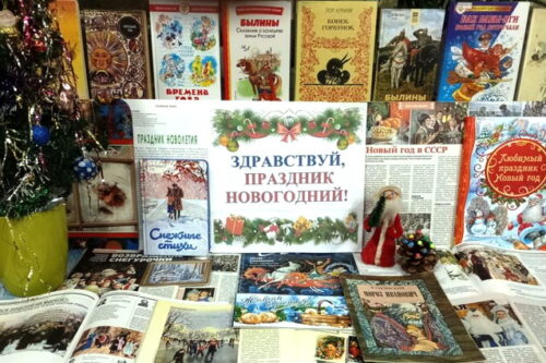 В Крыму созданы три новые особо охраняемые природные территории