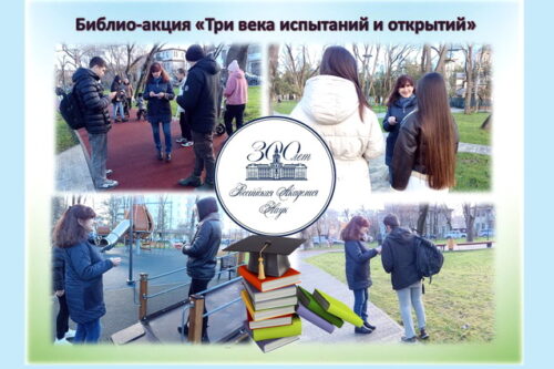 «Скоро, скоро Новый год, он торопится, идет»