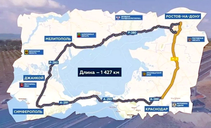 Нам в обратный путь нельзя