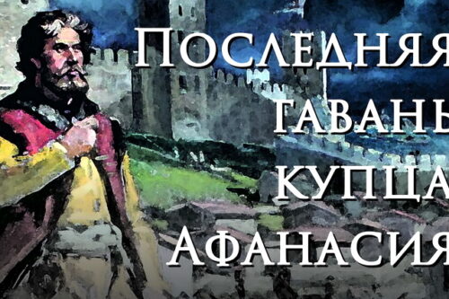 Рядом с героями встают добровольцы