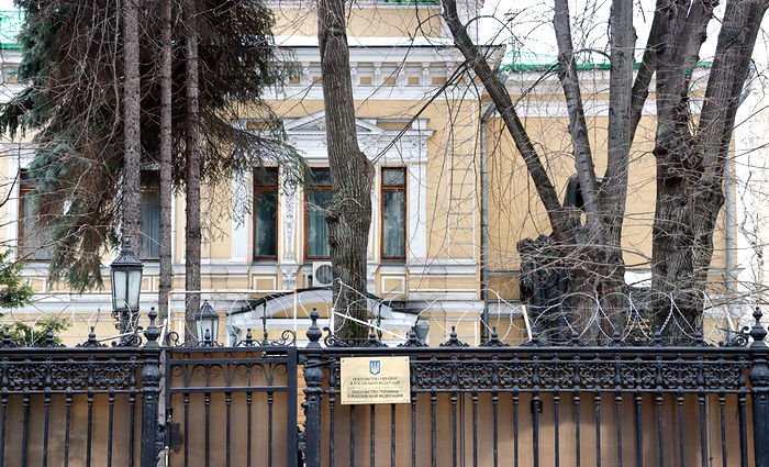 Граждане соотечественники! Добро пожаловать в Москву!