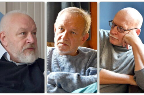 Украина наша