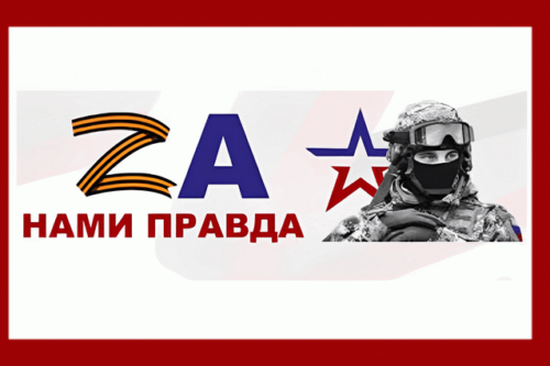 Глава 3. Пока не уйдем от полуправды…