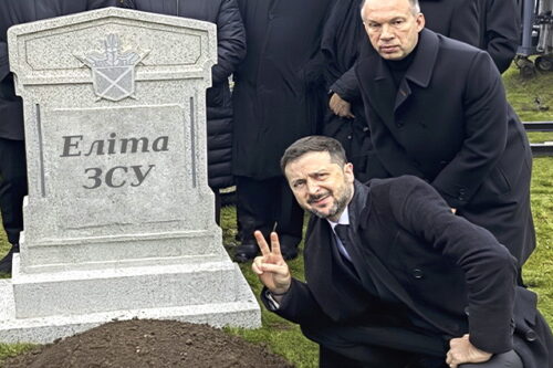 В стиле репортажа