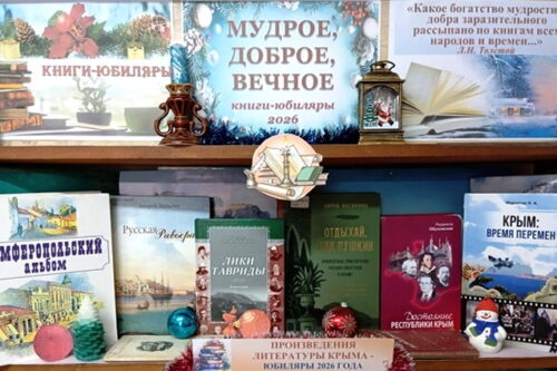 Захват Мадуро: бывшим колониям приготовиться