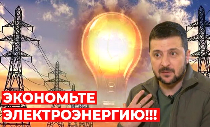 Что сердцу Тараса дороже всего?