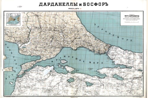 Не ради славы и наград – за мир, за веру, за Отчизну