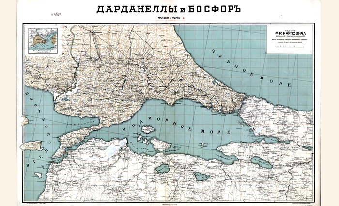 Дарданеллы и Босфор — возможна ли угроза Крыму и всему югу России?