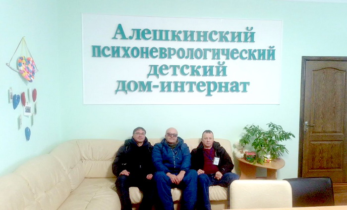 Добрые сердца Керчи