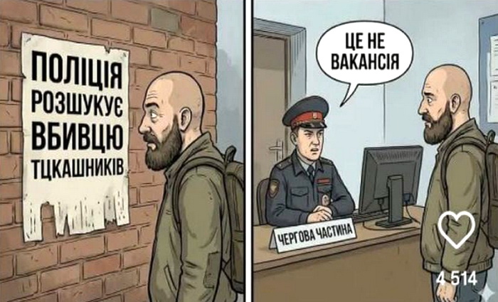 Блеклый плебс vs кровожадные фаршеловы