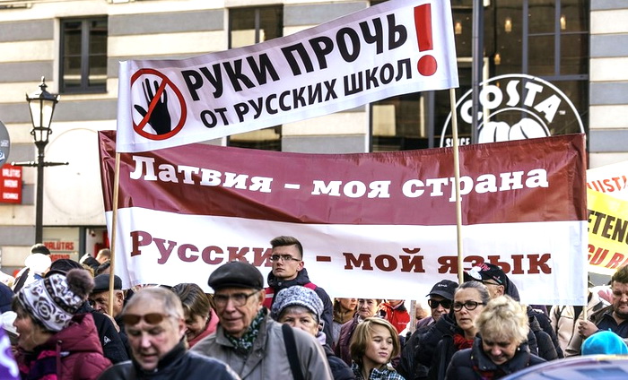 Усекновение русского: лингвоцид в Латвии достиг апогея