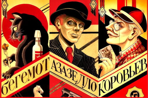 Захват Мадуро: бывшим колониям приготовиться