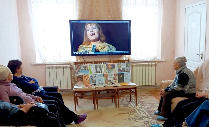 Анна Герман, дарящая надежду и тепло