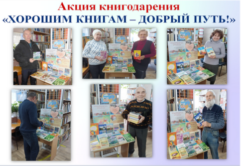 Анна Герман, дарящая надежду и тепло