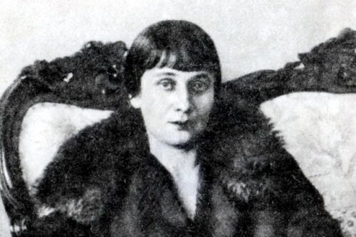 Нас объединяет Россия