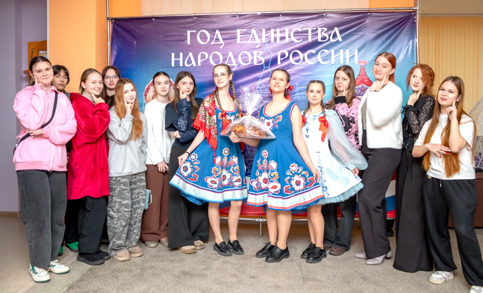 Нас объединяет Россия