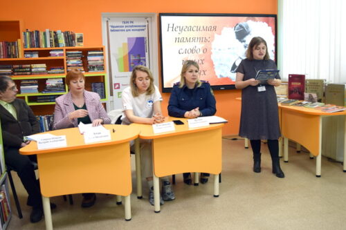 Что цветёт зимой