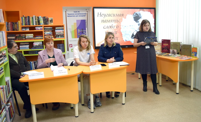 Неугасимая память: слово о юных героях