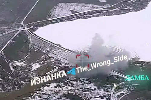 Украина: министерство без образования